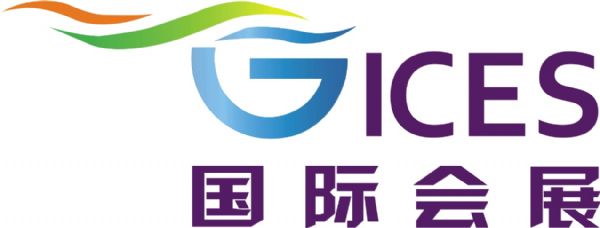 會(huì)展服務(wù)新標(biāo)桿 廣之旅國(guó)際會(huì)展的專業(yè)之旅